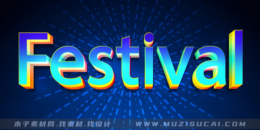 AI多幻可编字:科幻活力神秘创意文字万花筒