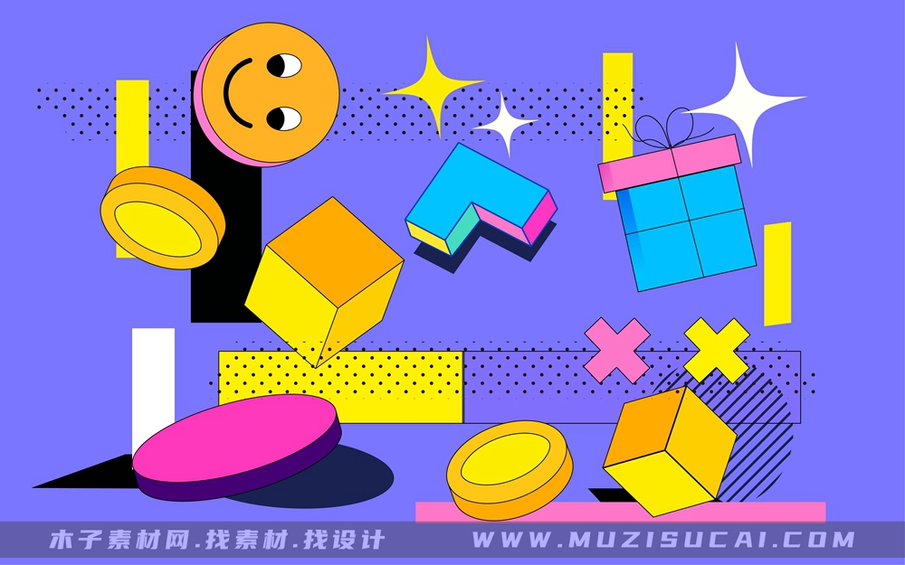 孟菲斯趣韵:几何元素欢乐派对